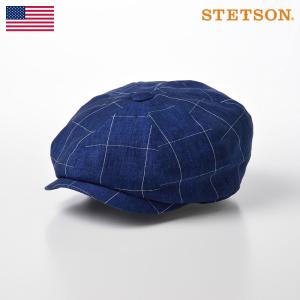 P2倍 STETSON キャスケット メンズ 帽子 キャップ サイズ調節 春 夏 大きいサイズ LINEN CASHUNTING（リネン キャスハンチング）SE577 ネイビー｜メンズハット・帽子専門店 時谷堂