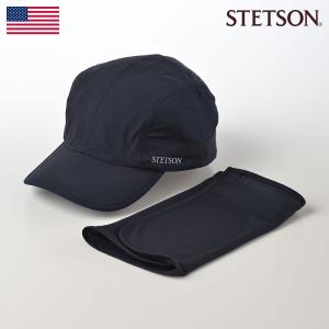 STETSON 帽子 父の日 キャップ CAP 日除け付き メンズ レディース 春 夏 撥水 大きいサイズ SUNSHADE CAP（サンシェード キャップ）SE646 ネイビー｜homeroortega