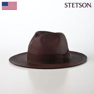 STETSON パナマ帽 パナマハット 中折れハット つば広 帽子 メンズ 春 夏 ベーシック 大きいサイズ STANDARD PANAMA SE658 ブラウン｜homeroortega