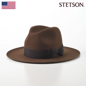 ♭︎ステットソンSTETSON 黒タグ 高級 ハット 帽子メンズ ダークブラウン STETSON（ステットソン） 中折れハット ラビットフェルト 帽子 メンズ
