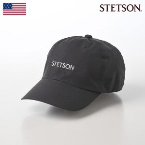 STETSON ステットソン 帽子 父の日 メンズ レディース COOL DOTS CAP（クールドッツキャップ）SE711 チャコール｜homeroortega