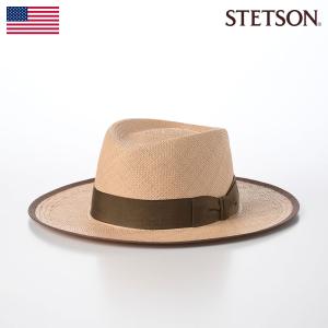 STETSON ステットソン パナマ帽 パナマハット 帽子 メンズ レディース Miguel（ミゲル）SE727 ベージュ｜homeroortega