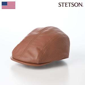 STETSON レザーハンチング帽 本革 帽子 父の日 キャップ メンズ 春夏秋冬 WASHABLE LEATHER HUNTING（ウォッシャブルレザー ハンチング）SE764 ブラウン｜homeroortega