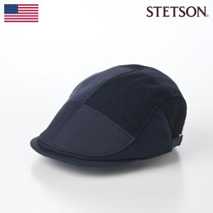 STETSON ハンチング帽 帽子 父の日 キャップ CAP メンズ 春 夏 SIDE FREE PATCHWORK HUNTING（サイドフリー パッチワーク ハンチング） SE766 ネイビー｜homeroortega