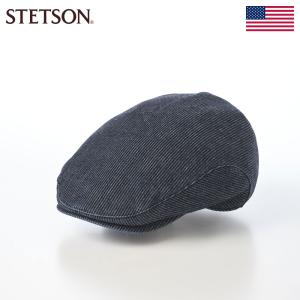 STETSON ハンチング帽 ハンチング 帽子 メンズ レディース 通年 春夏 PIQUE DENIM HUNTING ネイビー 11oz デニム 普段使い プレゼント ギフト 爆買｜メンズハット・帽子専門店 時谷堂