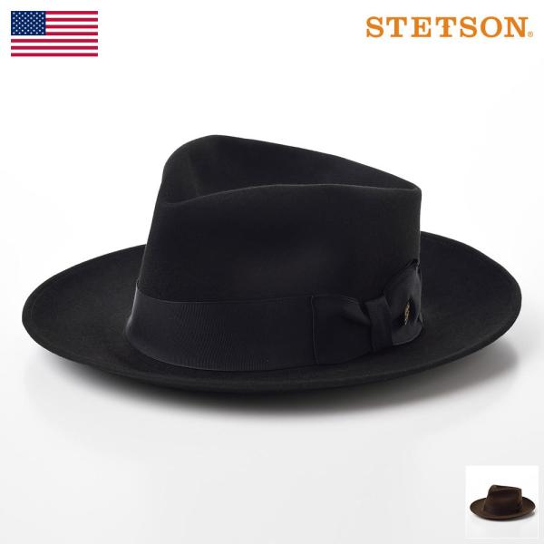 STETSON メンズ ビーバー フェルトハット 中折れハット 帽子 父の日 レディース 秋冬 ニュ...