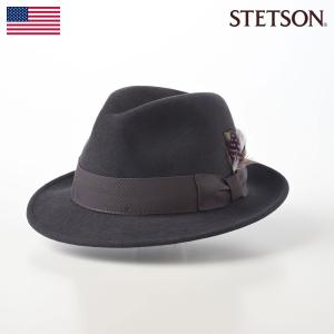 ステットソン 中折れハット 帽子 メンズ レディース 秋冬 SE217 フェルト ウール 防寒 暖かい 普段使い ウールフェルト 紳士 プレゼント ギフト 爆買｜メンズハット・帽子専門店 時谷堂