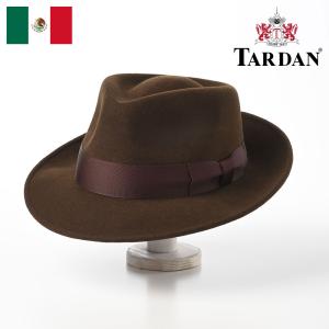 TARDAN タルダン 帽子 父の日 メンズ レディース ブランド CUBA CONFORT（キューバ コンフォート） ブラウン｜homeroortega