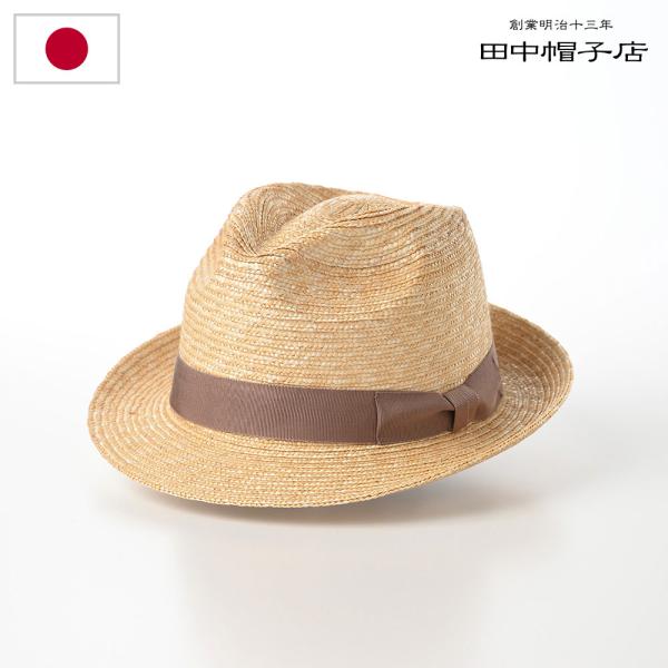 田中帽子店 ストローハット 帽子 メンズ レディース 春 夏 Simone(シモン) UK-H101...