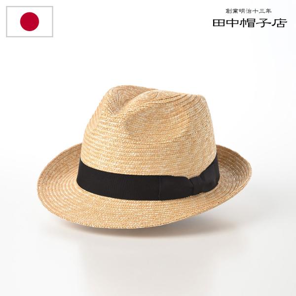 田中帽子店 ストローハット 帽子 メンズ レディース 春 夏 Simone(シモン) UK-H101...