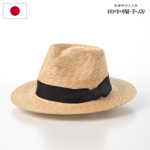 田中帽子店 ストローハット 帽子 メンズ レディース 春 夏 Ralf（ラルフ） UK-H128 ナチュラル｜homeroortega