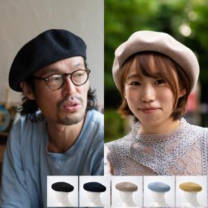 ベレー帽 メンズ レディース 春夏 帽子 洗える シンプル