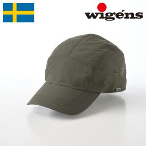 WIGENSキャップ CAP 帽子 父の日 メンズ レディース 春夏秋冬 メッシュ裏地 ベースボールクラシックキャップ リップストップ W120431 グリーン｜homeroortega