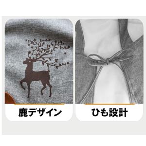 エプロン かわいい 撥水加工 おしゃれ 女性 ...の詳細画像4