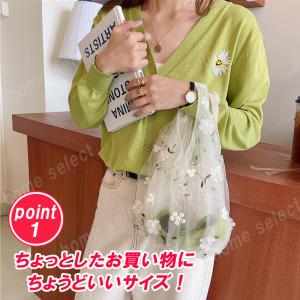刺繍エコバッグ おしゃれ かわいい 花刺繍 オ...の詳細画像1