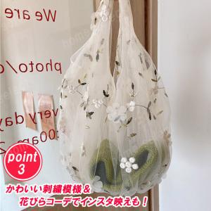 刺繍エコバッグ おしゃれ かわいい 花刺繍 オ...の詳細画像3