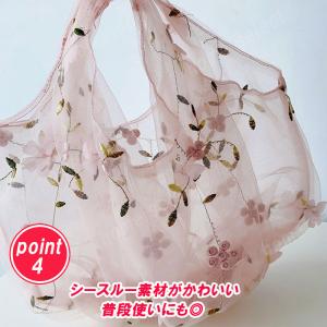 刺繍エコバッグ おしゃれ かわいい 花刺繍 オ...の詳細画像4