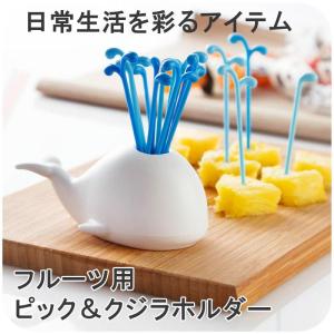 フルーツピック スペイン製 ゴルフバッグ型ピック6本セット ヘッド部分