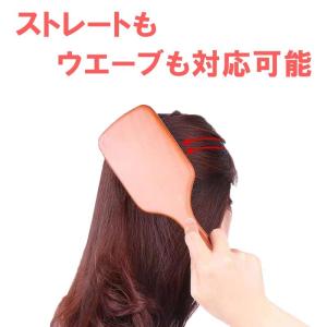 ヘアブラシ 頭皮マッサージ ヘアケア パドルブ...の詳細画像1