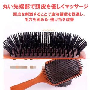 ヘアブラシ 頭皮マッサージ ヘアケア パドルブ...の詳細画像3