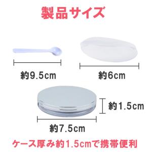 パウダーケース フェイス 携帯用 パフ付き 小...の詳細画像1