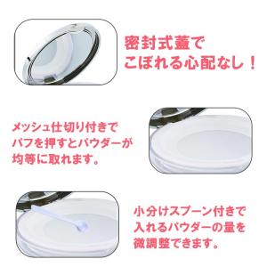 パウダーケース フェイス 携帯用 パフ付き 小...の詳細画像2