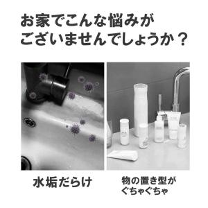 水切りマット 水切りラック 珪藻土 折りたたみ...の詳細画像1