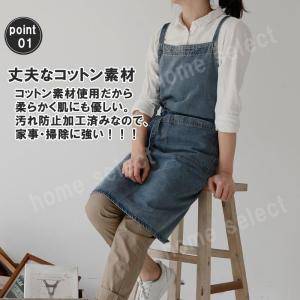 デニム エプロン おしゃれ 北欧 保育士 シン...の詳細画像2