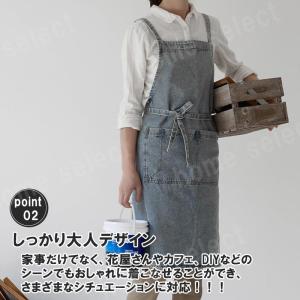 デニム エプロン おしゃれ 北欧 保育士 シン...の詳細画像3