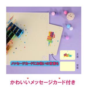 バースデーカード おしゃれ オリジナル 数字 ...の詳細画像2