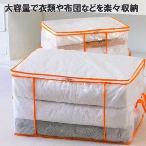 布団収納袋 整理 縦置き 毛布収納袋 衣類収納...の詳細画像4