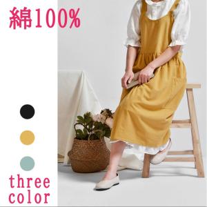 エプロン シンプル 綿100% 保育士 おしゃれ...の商品画像