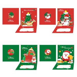 グリーティングカード クリスマス 招待状 ポインセチア etc0001 marian