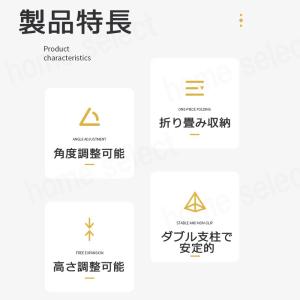 タブレットスタンド ipad アーム おしゃれ...の詳細画像1