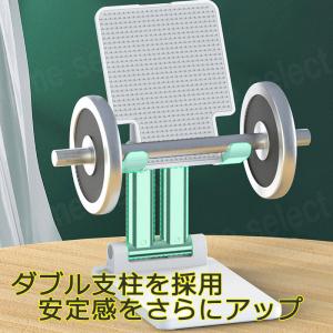 タブレットスタンド ipad アーム おしゃれ...の詳細画像3