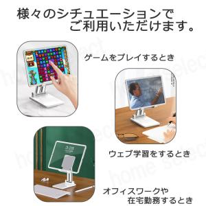 タブレットスタンド ipad アーム おしゃれ...の詳細画像5