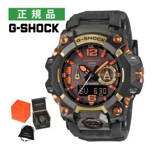G-SHOCK CASIO カシオ Gショック 20周年記念モデル G-ZX GZX-905J
