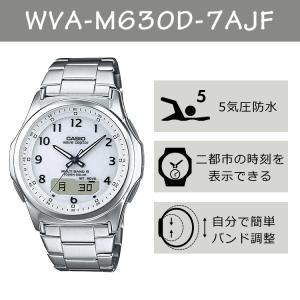 自分でバンド調整可(国内正規品) CASIO ...の詳細画像2