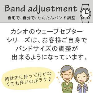 自分でバンド調整可(国内正規品) CASIO ...の詳細画像5