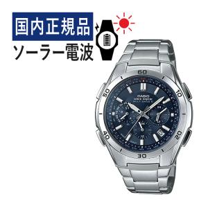 自分でバンド調整可(国内正規品) CASIO ウェーブセプター ソーラー電波時計 WVQ-M410DE-2A2JF(WVQM410DE2A2JF) 電波/ネイビー/ステンレス/アナログ｜homeshop