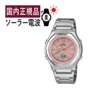 wave ceptor カシオ ウェーブセプター ソーラー電波時計 メタルバンド 