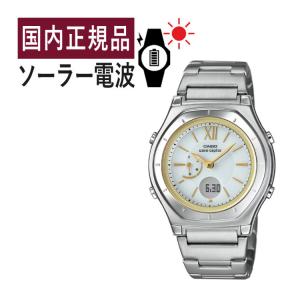 SEIKO（セイコー） LUKIA ルキア SSVE078 3B51-0AM0 夏限定 1000本限定
