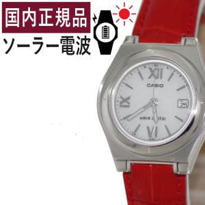 CASIO ウェーブセプター ソーラー電波時計 LWQ-10LJ-4A2JF レディース/レディス/電波/レッド/革バンド/アナログ
