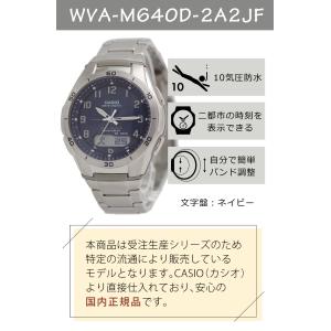 自分でバンド調整可(国内正規品) CASIO ...の詳細画像1