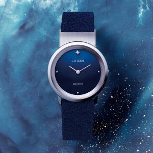 シチズン CITIZEN 腕時計 EG7098-15L エル L レディース Ambiluna 水 アナログ リサイクル繊維 ソーラー