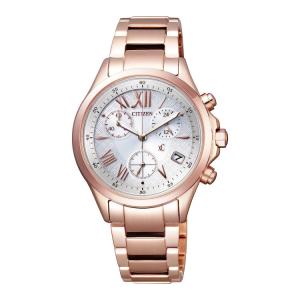 腕時計本トンボ出版国産腕時計シリーズ6 シチズン自動巻 森 年樹