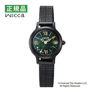 シチズン ウィッカ エルファバモデルの買取情報