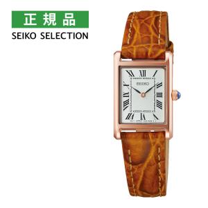 SEIKO SELECTION セイコー セレクション nano・universe ナノ