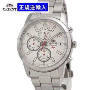 数量限定品 （正規逆輸入品：国内メーカー保証付） ORIENT（オリエント） 海外モデル SKU00003W0 腕時計 ホワイト レッド（メンズ腕時計）｜homeshop