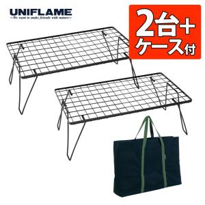 UNIFLAME（ユニフレーム） 焚き火テーブル ラージ 682111 トートバッグ